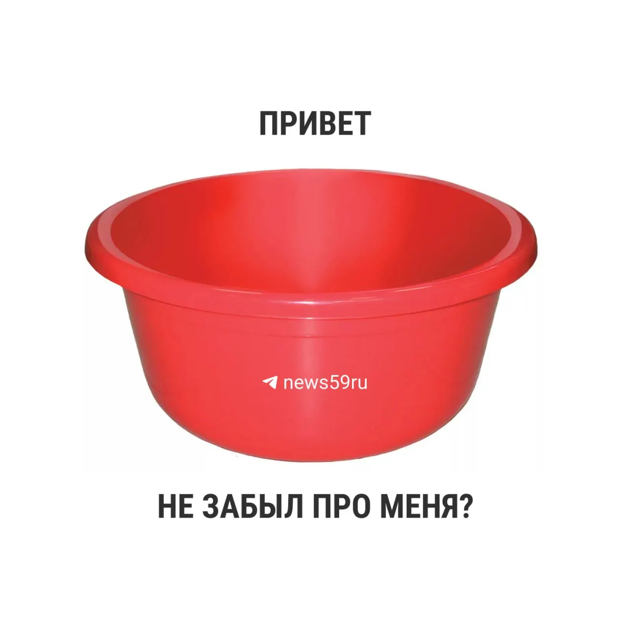 Ранее срок летних опрессовок ограничивался 14 днями, но с марта 2021 года новый СанПиН не устанавливает временных лимитов. Рекомендация Госстроя 2003 года по 14-дневному сроку сохраняется, окончательное решение остаётся за местными властями.
