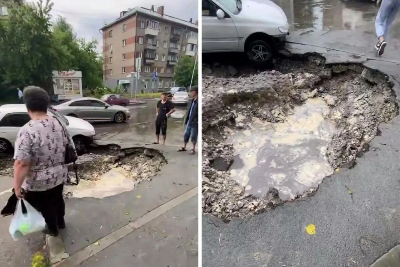 Дорогу размыло в результате ливня, после чего автомобиль угодил в образовавшуюся яму. Жители утверждают, что ранее в этом месте проводили работы по вскрытию труб и засыпали место глиной, которую не успели заасфальтировать.