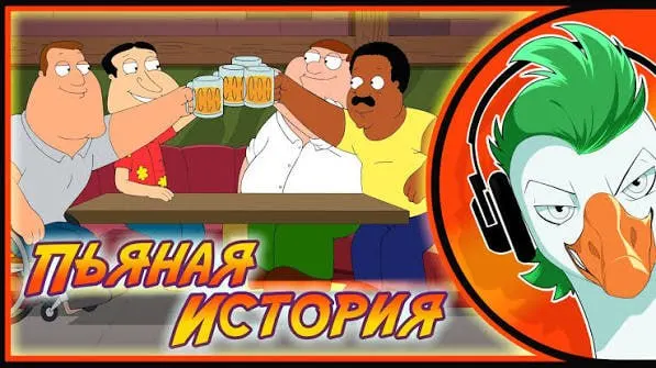 После многочисленных жалоб Следственный комитет начал расследование: несовершеннолетних якобы привлекали через контент по видеоиграм, рассылали вредоносные файлы и вымогали откровенные снимки под угрозой рассылки их родственникам.