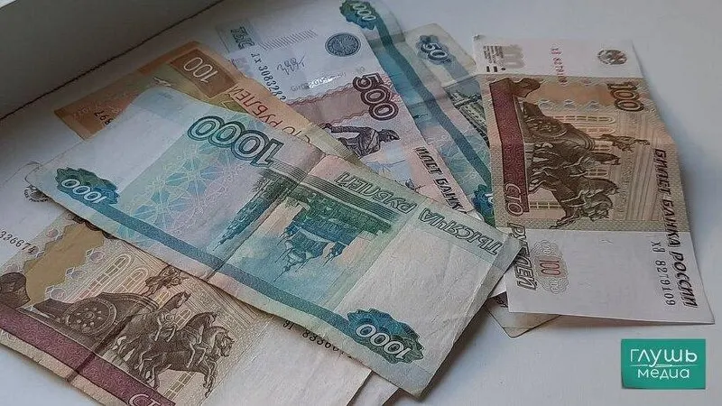Правительство подписало распоряжение о списании задолженности региона — освободившиеся средства направят на ЖКХ, переселение из аварийного жилья, транспорт и инфраструктурные проекты.