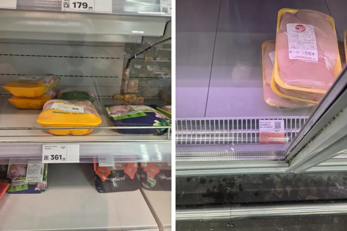 За три месяца средняя цена филе цыплёнка-бройлера в магазинах Новосибирска выросла примерно на 88,5 рубля — до ≈516,5 руб/кг; в рознице встречаются предложения до 620 руб/кг.