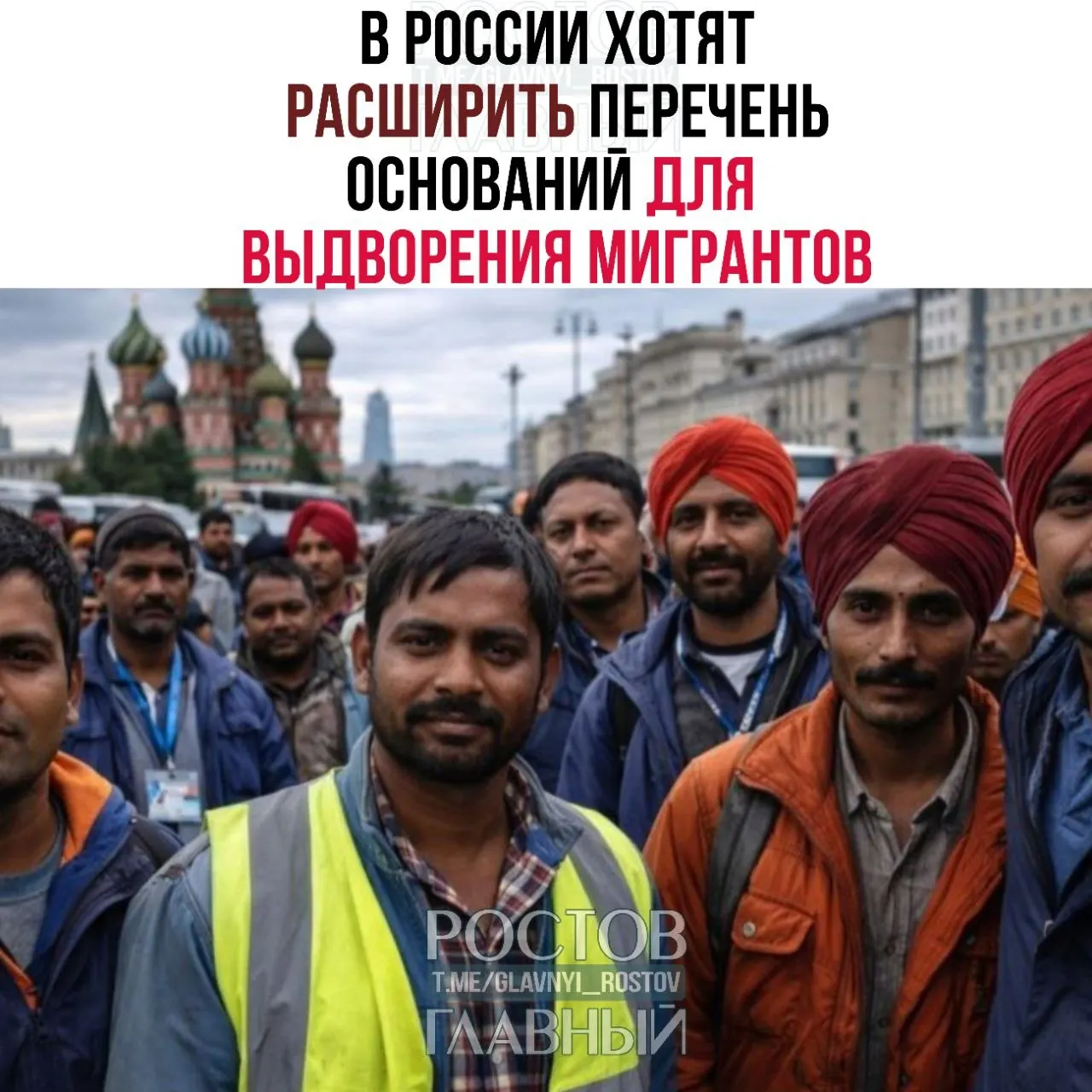 Спикер Госдумы сообщил, что в перечень могут включить до 45 статей КоАП, в том числе за дискриминацию и неповиновение законным требованиям военнослужащих при охране границы.