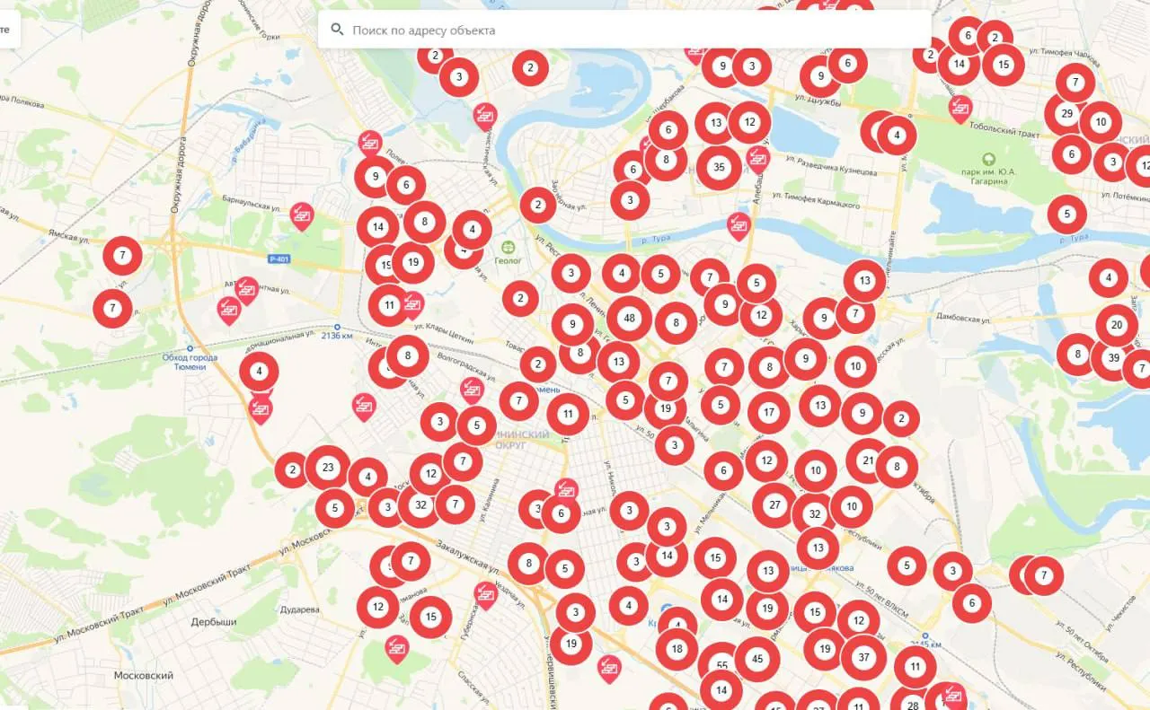 После атаки на омский НПЗ власти нескольких сибирских регионов объявили о проверке и обновлении карт укрытий и убежищ. Жители жалуются, что подвалы затоплены, закрыты или недоступны и называют действия властей показной подготовкой.