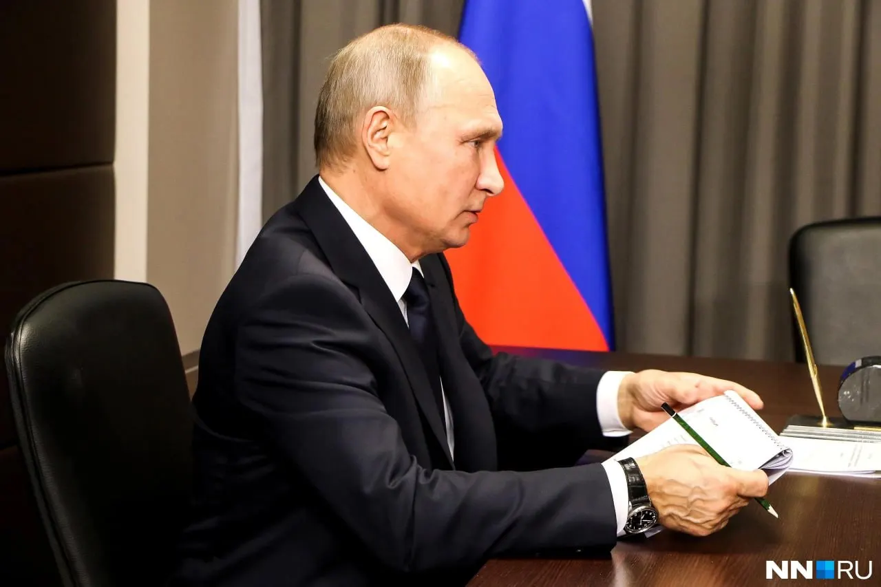 Форум пройдёт 24–25 августа: деловая программа запланирована на 24-е, пленарное заседание с участием президента — на 25-е на площадке Нижегородской ярмарки. Формат участия президента пока не уточнён.