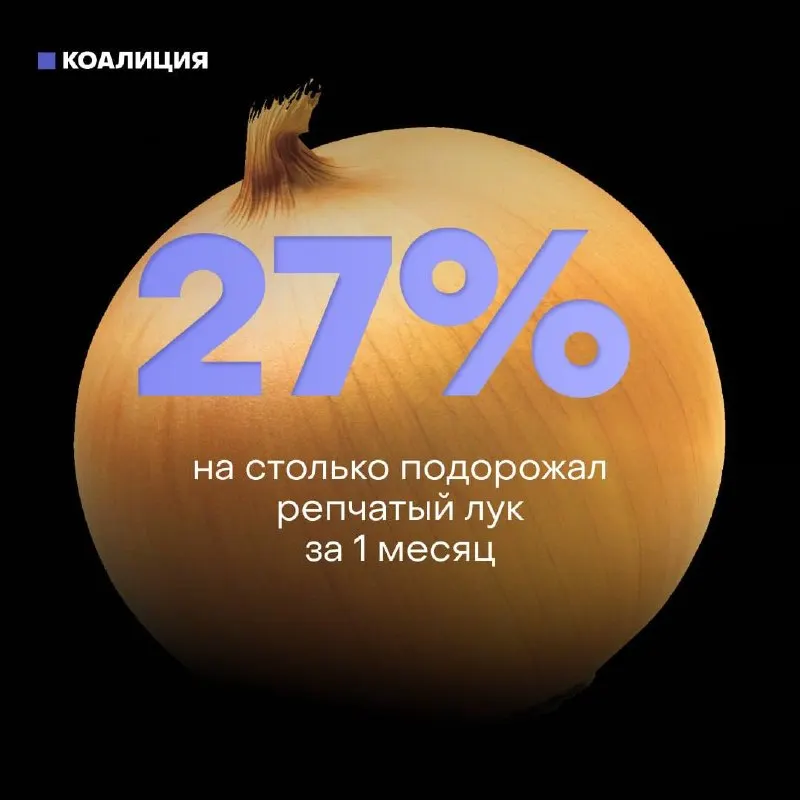 Из-за дефицита топлива и проблем с логистикой в июне — начале июля рекордно подорожали курица, рыба, овощи и медикаменты: инфляция перешла на новый виток.