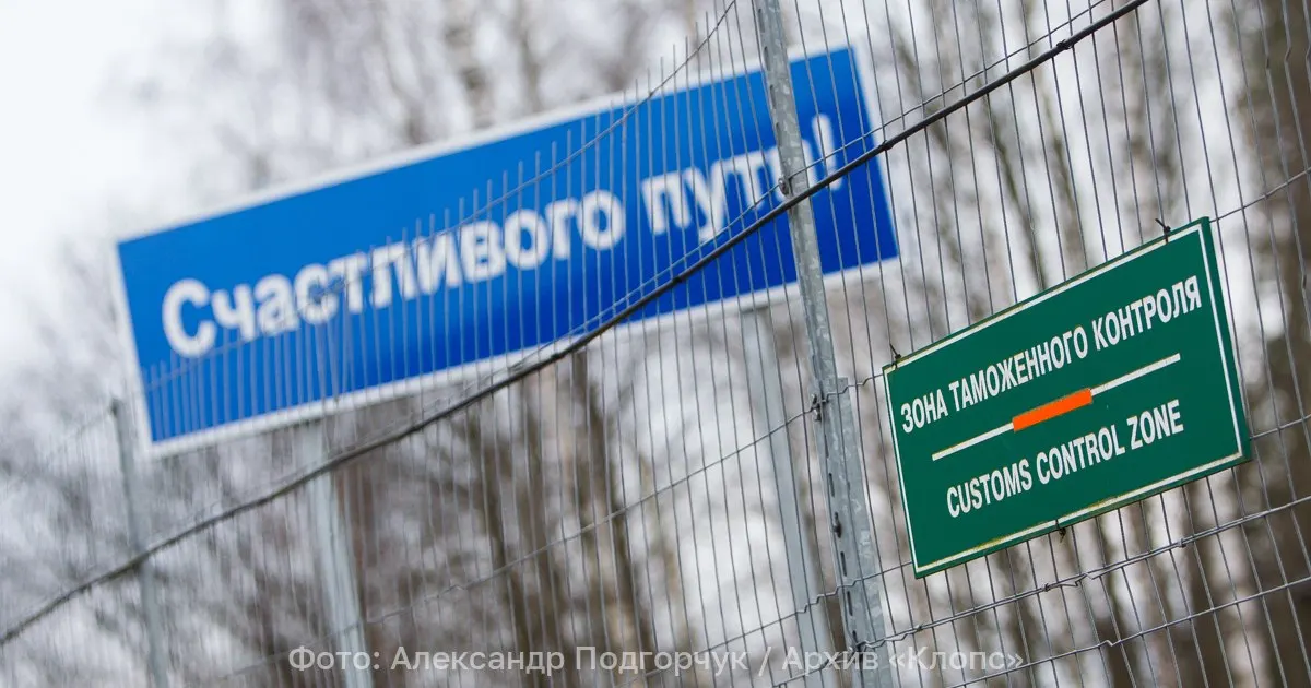 Российский МИД сообщил о высылке двух сотрудников итальянского диппредставительства — им и их семьям предписано покинуть страну в течение 72 часов.