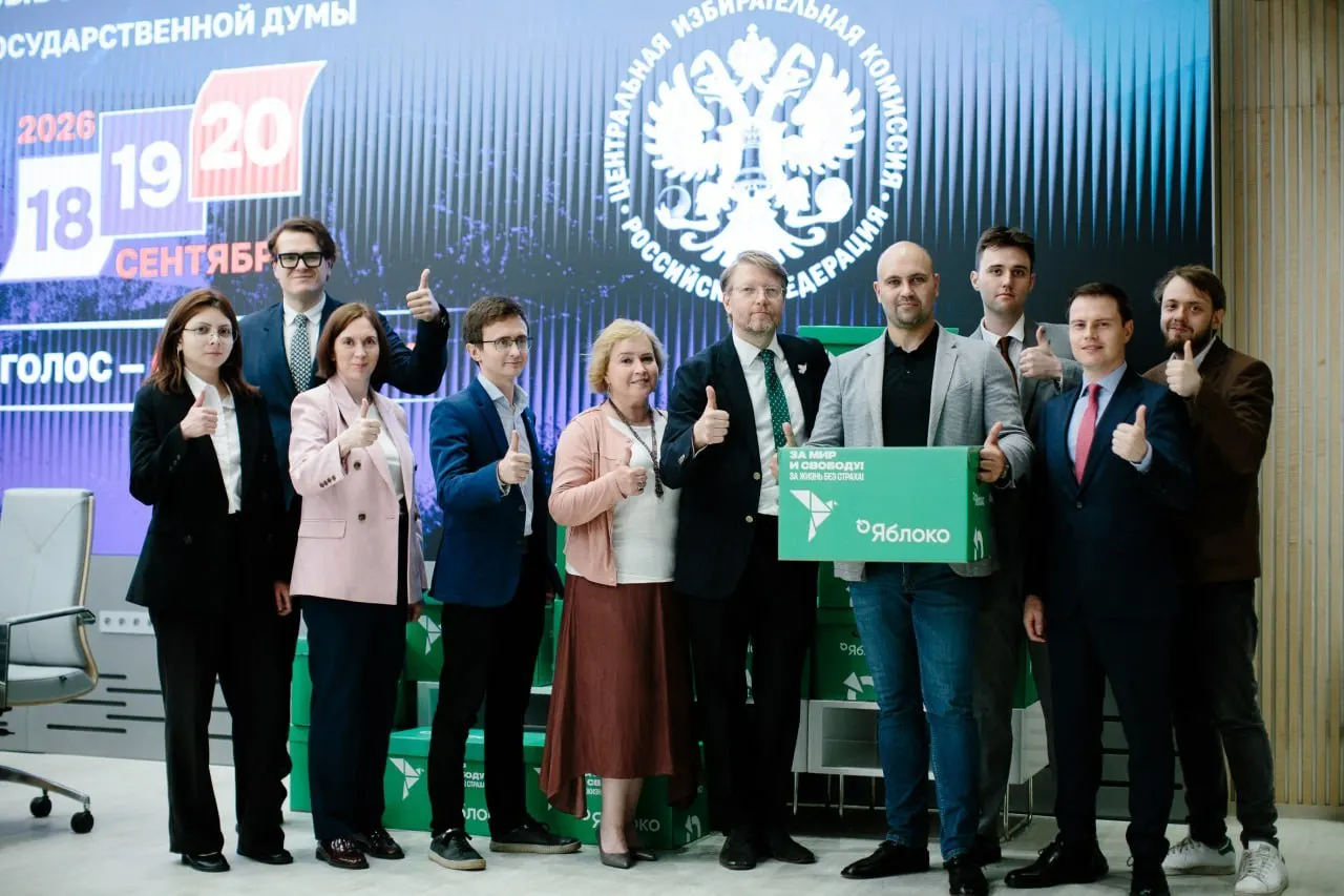 Центризбирком допустил федеральные списки «Яблоко» и «Родина», в ходе проверки выявлены замечания к ряду кандидатов; жеребьёвка эфирного времени запланирована на 5 августа.