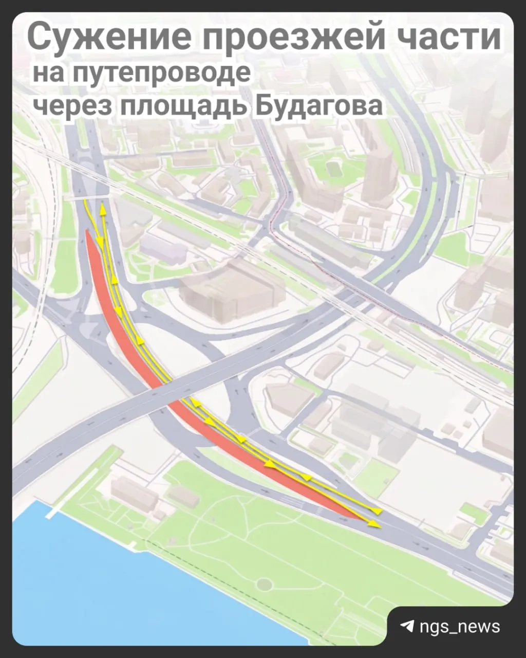 На площади Будагова временно изменили организацию движения в связи с нанесением огнезащитного покрытия на пролётные строения четвёртого моста. Работы пройдут в два этапа, завершение планируется до 1 октября.
