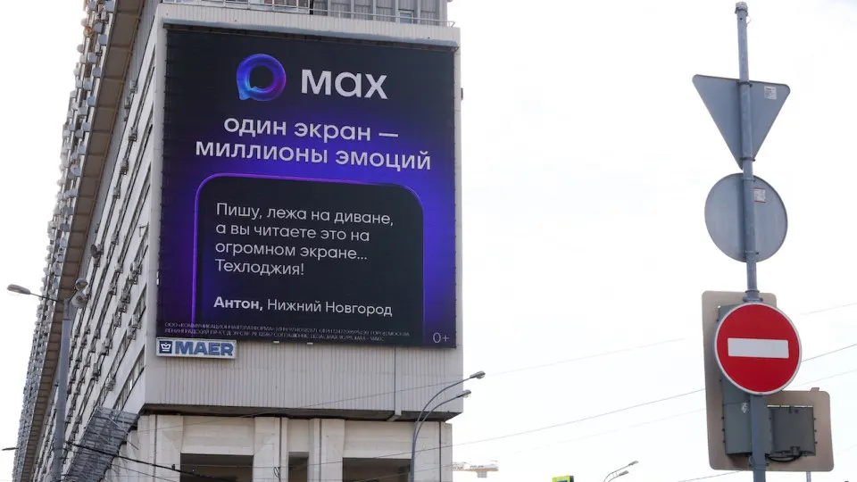 Власти усиливают продвижение отечественного мессенджера Max: операторы договорились не учитывать трафик сервиса в пакетах, а платформа получает статус ключевого цифрового госсервиса. Одновременно усиливается контроль над иностранными мессенджерами и предъявляются обвинения к администрации других платформ.