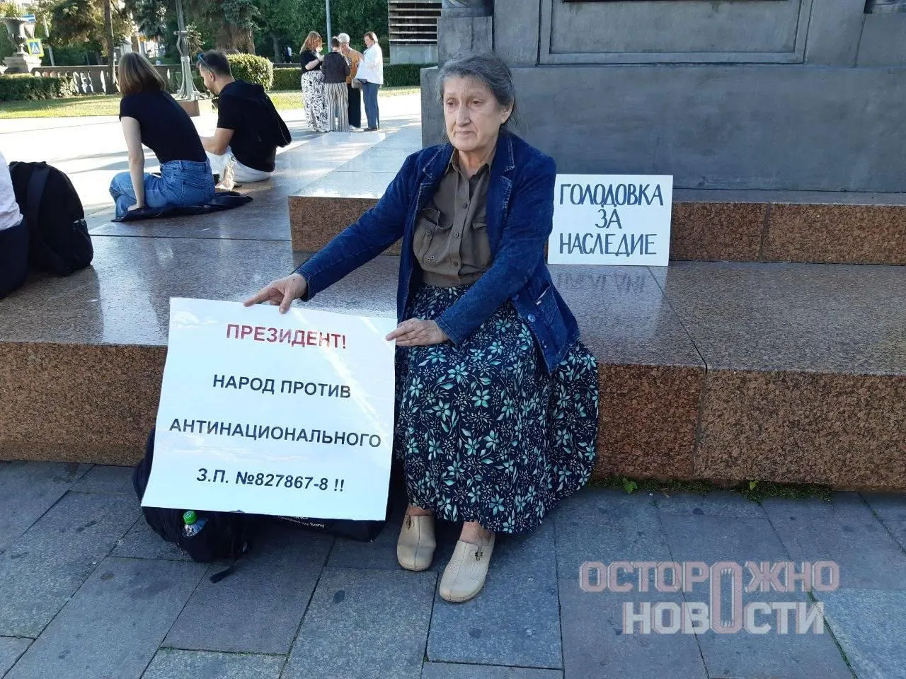 Наталью Шамину задерживали дважды во время пикетов в Москве; после второго задержания её доставили в психиатрическую больницу, где отказались принять передачу для активистки.