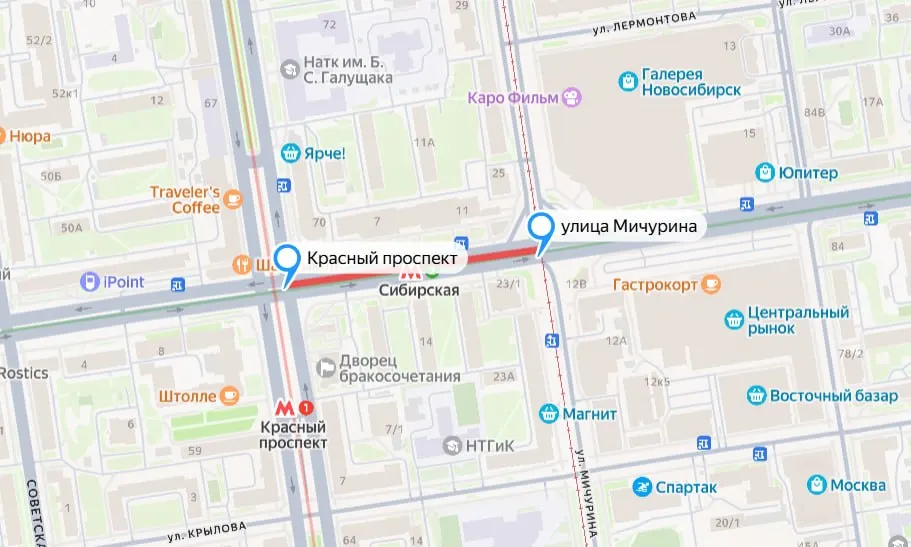 Движение ограничат во время ремонта; на месте установят дорожные знаки и ограждения для обеспечения безопасности.