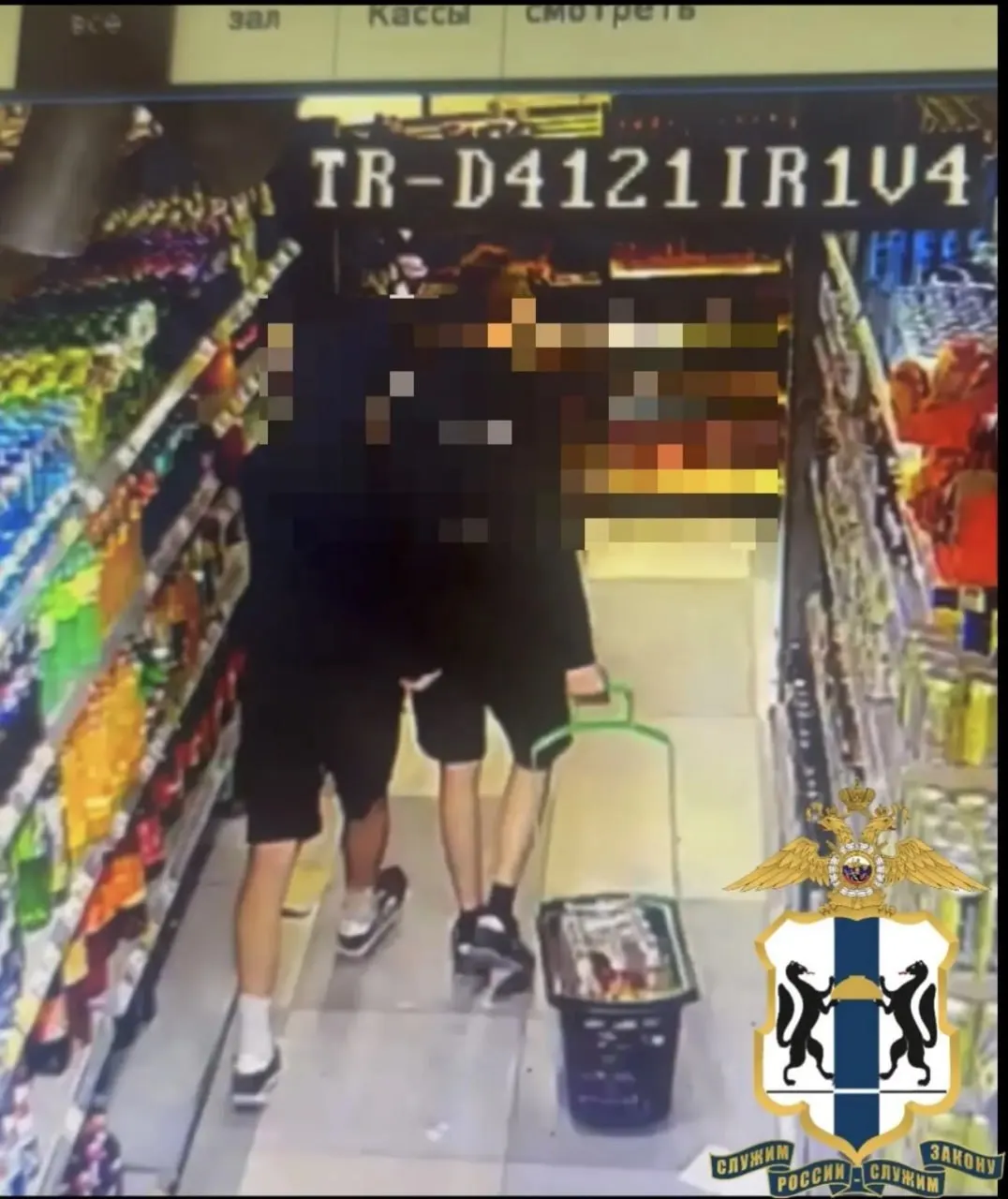 В Новосибирске группа несовершеннолетних организовала вооружённое ограбление в одном из магазинов; двое задержаны позднее.