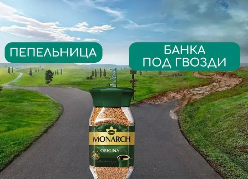 С 2027 года вводят новый ГОСТ на стеклянные банки для кофе и изделий на их основе: банки классифицируются по форме, а внутренняя поверхность не должна иметь покрытия.