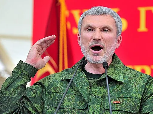 Лидер партии «Родина» раскритиковал денежный перевод и заявил, что средства будут возвращены; Верховный суд РФ снял партию «Яблоко» с выборов, что добавило накала к выборам.