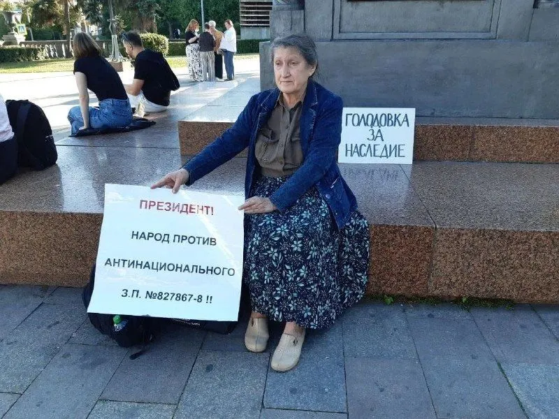 Митинг в поддержку Наталии Шаминой и протест против закона о передаче полномочий по исключению памятников культуры регионам.
