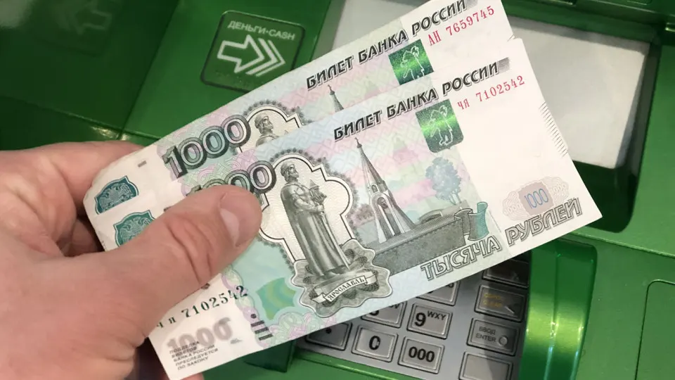 Гражданам предлагают суточные и месячные лимиты на снятие наличных и переводы по номеру телефона, а также ограничения ночных транзакций — на фоне роста банковских рисков.