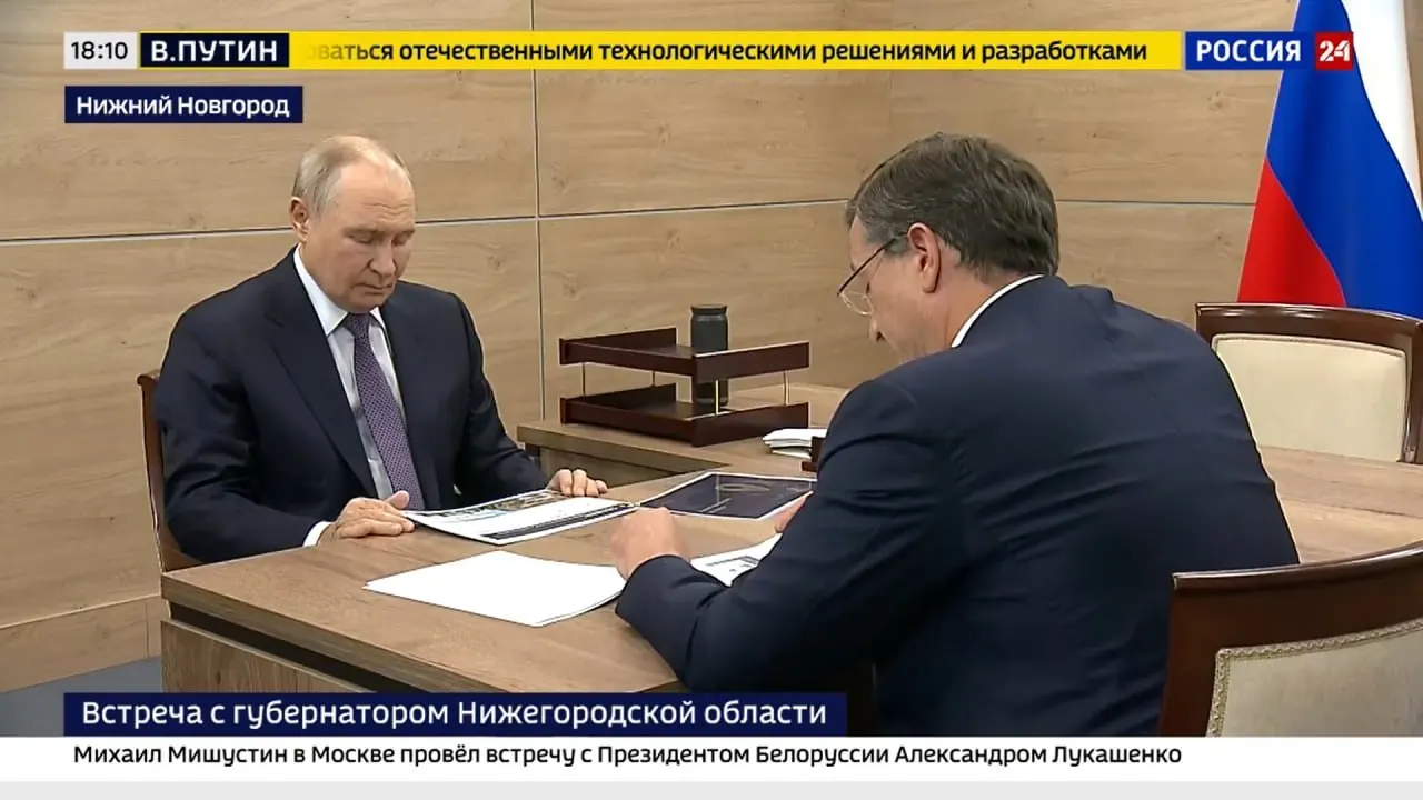 Во время визита обсуждались вопросы гуманитарной помощи, поддержки промышленности и медицины, а также обновления транспорта и демографические показатели.