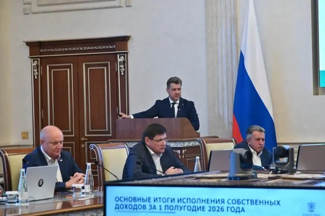 Бюджет региона на 2026 год ориентирован на социальную защиту и помощь участникам СВО, финансирование нацпроектов и отраслей экономики.