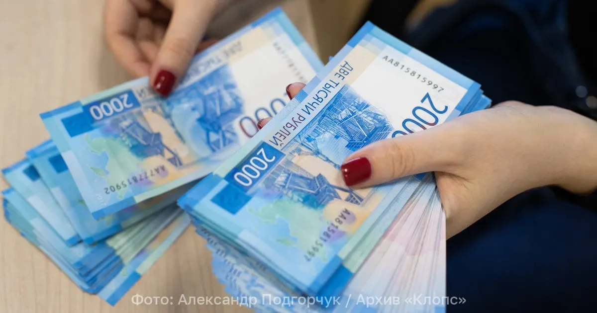 Депутаты предлагают обязать родителей содержать детей до завершения очного обучения в вузах и колледжах, чтобы обеспечить доступ к образованию.