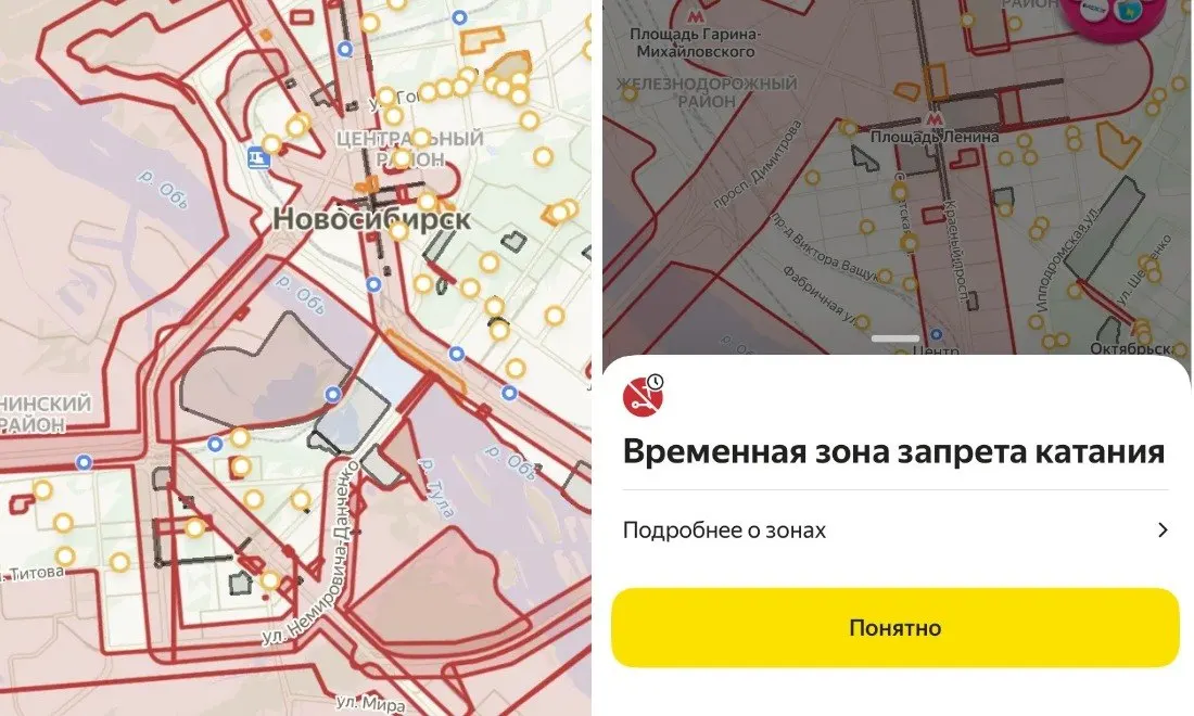 В городе введены ограничения на использование арендуемых электросамокатов на ключевых дорогах в ожидании визита президента; предполагаемая встреча может состояться после заседания госсовета в Улан-Удэ.