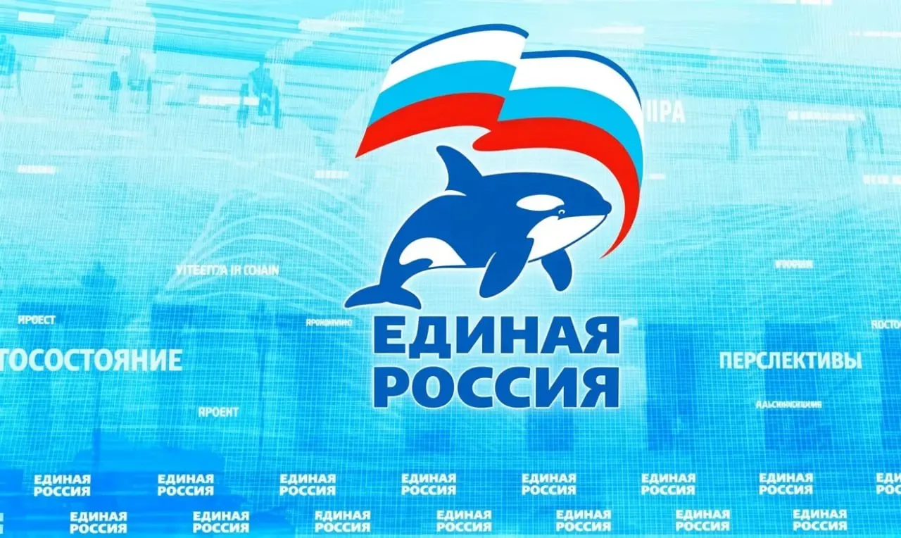 После речи о причинах спецоперации через образную аналогию с косатками и медведями в интернете разгорелись мемы и критика по поводу смысла и корректности примера.