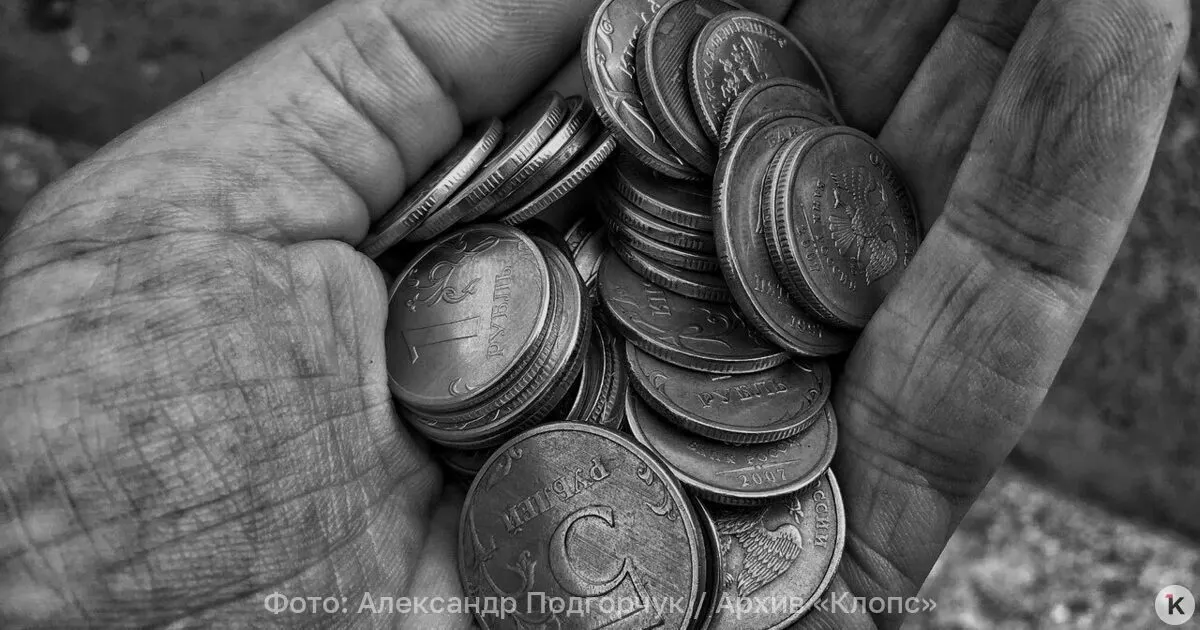 Средняя пенсия работающих пенсионеров в России составляет около 24,9 тыс. руб. в месяц. По данным Фонда социального страхования на 1 июля 2026 года средняя пенсия по старости достигла 27 224 руб., за аналогичный период 2025 года — 25 098 руб. При этом работающие пенсионеры получают примерно 24 929 руб., а неработающие — около 27 850 руб.