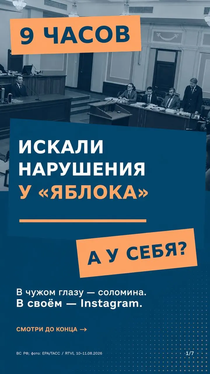 Верховный суд рассмотрит апелляцию по делу снятия партии с федеральных выборов. Обсуждаются вопросы единообразия правил и финансирования партий.