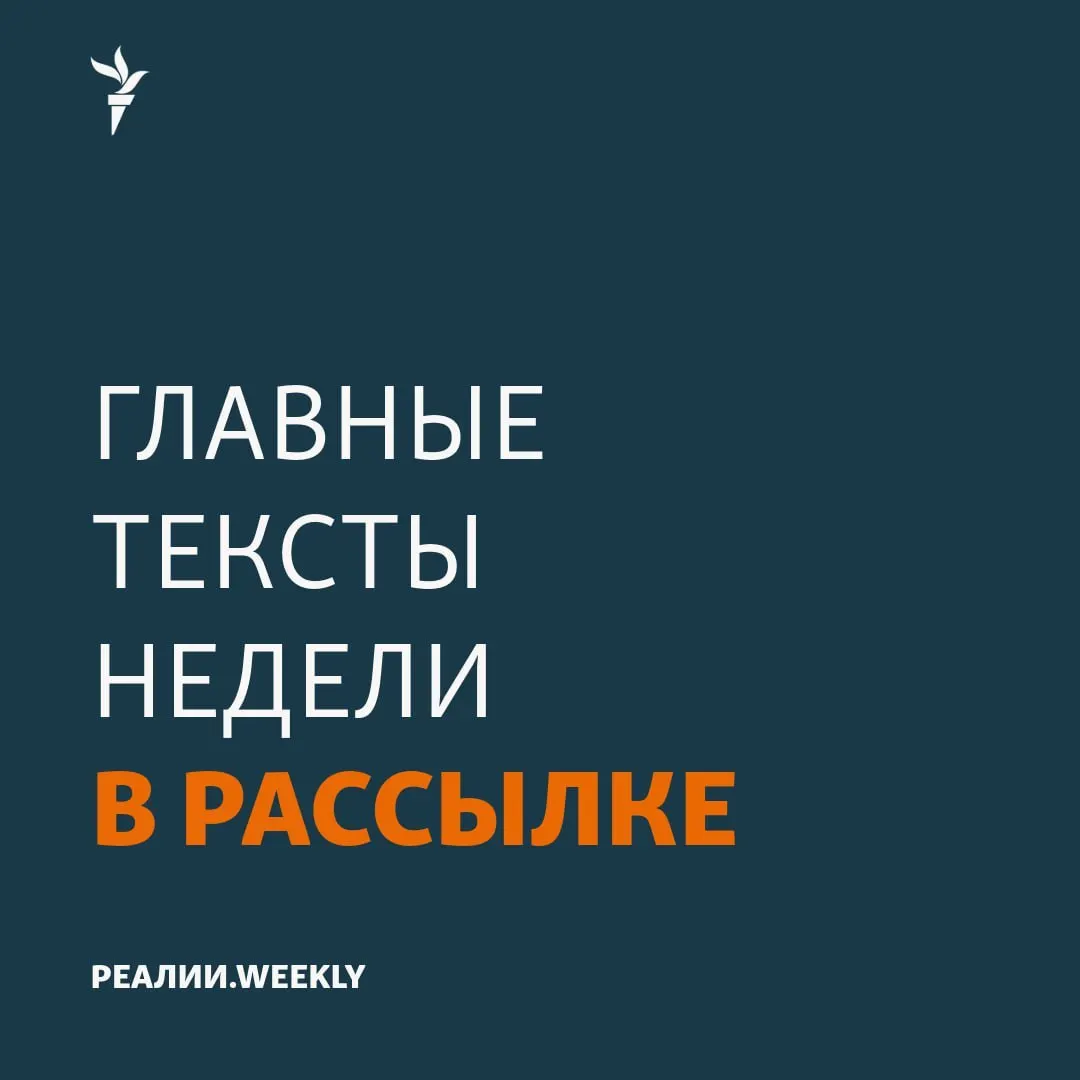 Региональная подборка новостей по Новосибирску и соседним территориям: очереди за бензином, давление на защитников фермеров, инциденты в лагере для детей и логистические трудности.