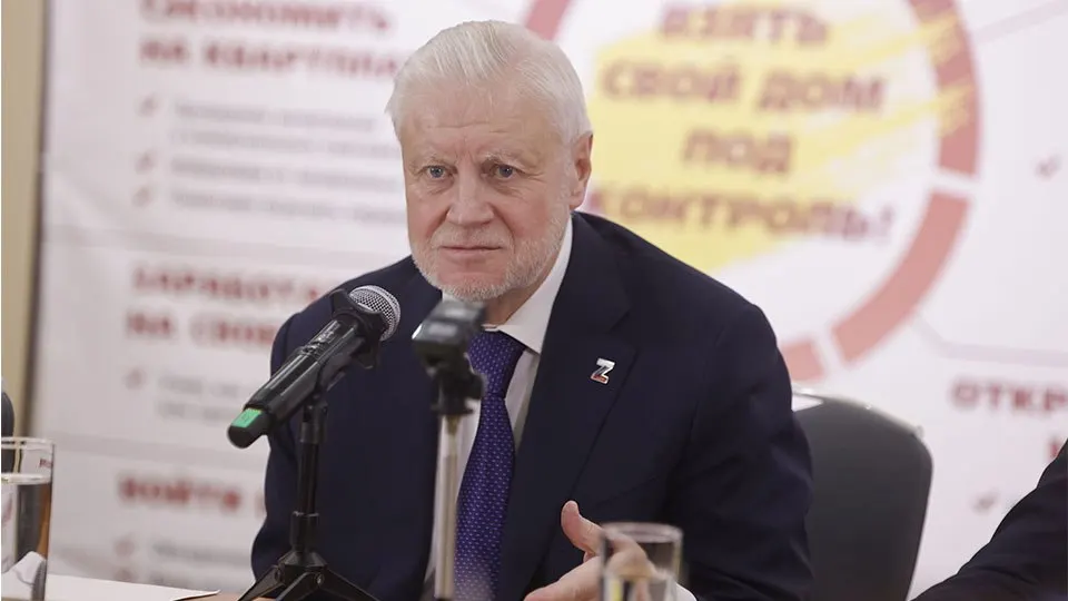 Справедливоросс Сергей Миронов предложил ужесточить наказания за преступления против участников СВО и ветеранов боевых действий после фактов краж у военнослужащих в столичных аэропортах.