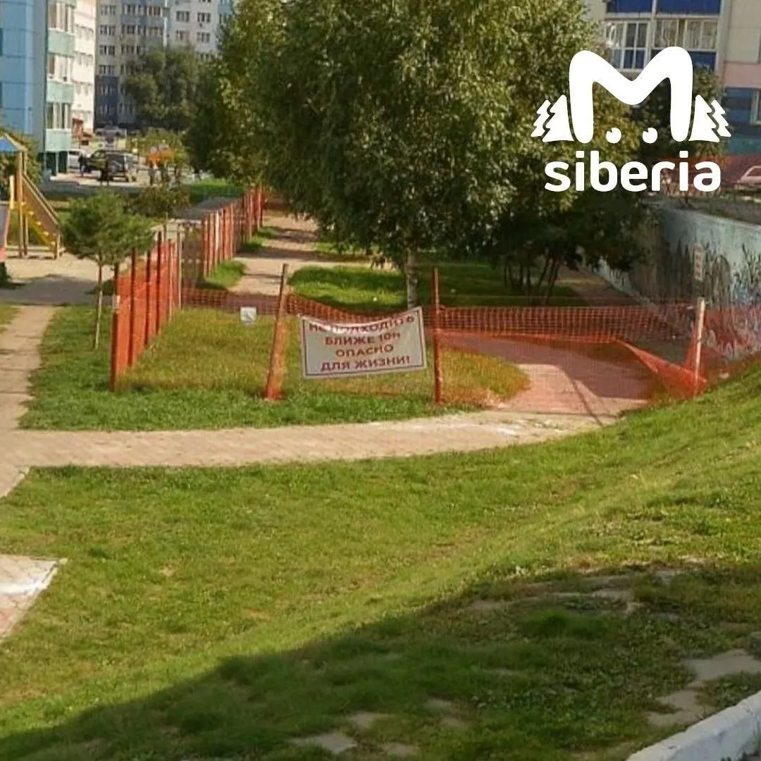 Подпорная стена на Горском жилмассиве признана аварийной; суд обязал застройщика устранить дефекты в течение четырех месяцев.