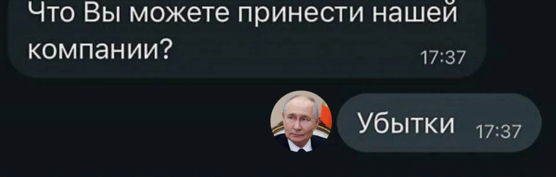 По данным Росстата за первые полугодие 2026 года убытки понесли 21,5 тысячи крупных и средних предприятий — около трети их числа; наиболее остро ситуация выглядит в угольной и металлургической сферах, а также в транспорте и автомобилестроении.