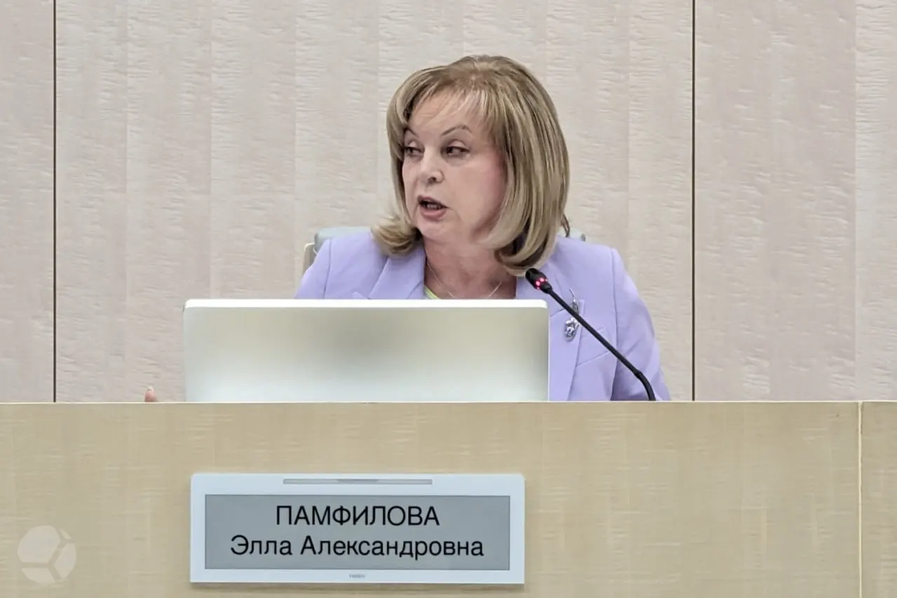 За прошедшую кампанию зафиксировано всего два случая вброса; явка на дистанционное голосование достигла 90,88%; недействительные бюллетени составили около 0,06%; суд удалил пятнадцать наблюдателей.