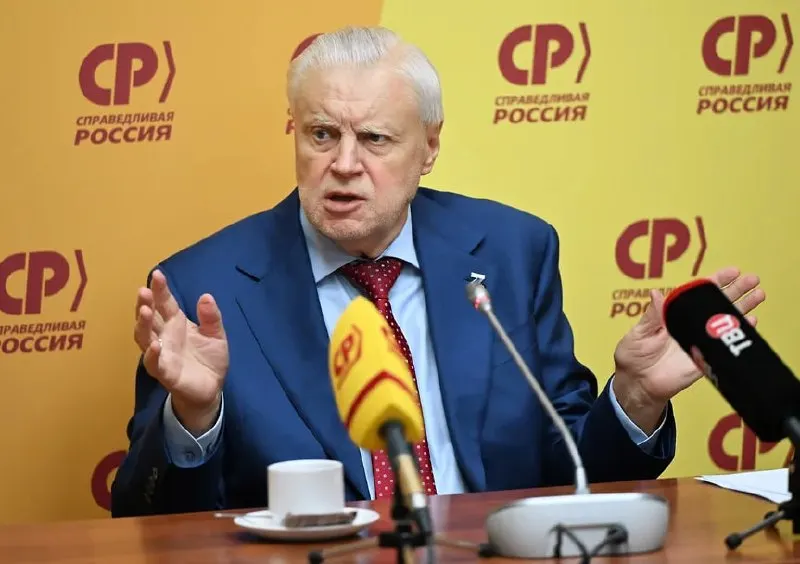 Лидер Справедливой России заявил, что часть электората восприняла текущие трудности как повод не считать возможным влиять на власть; он указал на объективные проблемы, связанные с СВО.