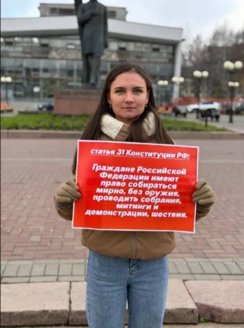 Госсовет Коми уточнил правила проведения публичных акций; законопроект внесён на рассмотрение после митингов КПРФ.